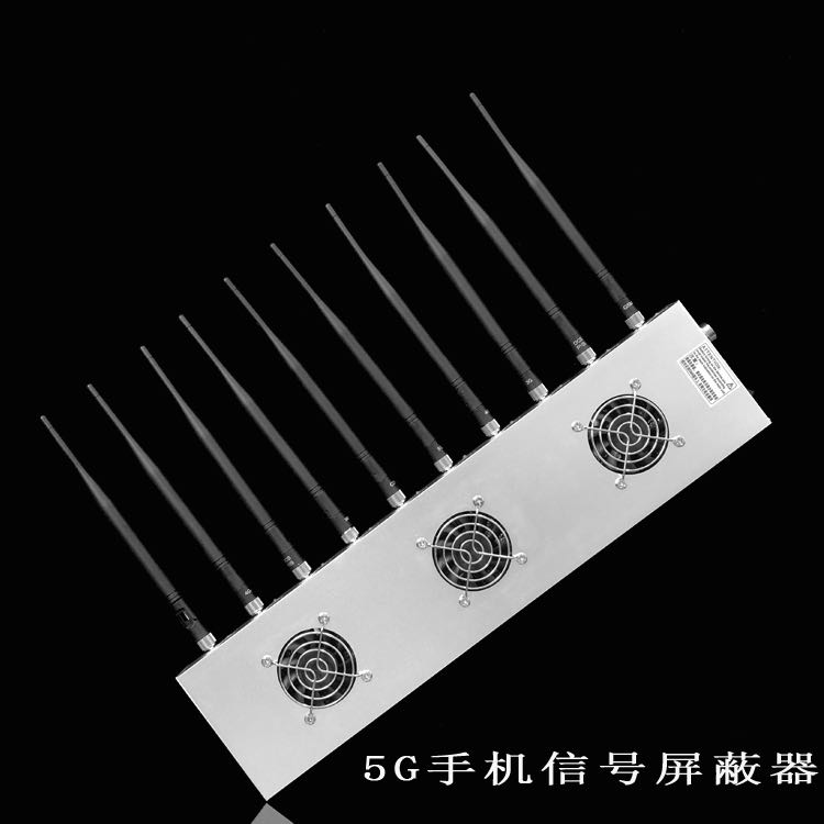 吉阳镇外置10天线移动通信干扰器