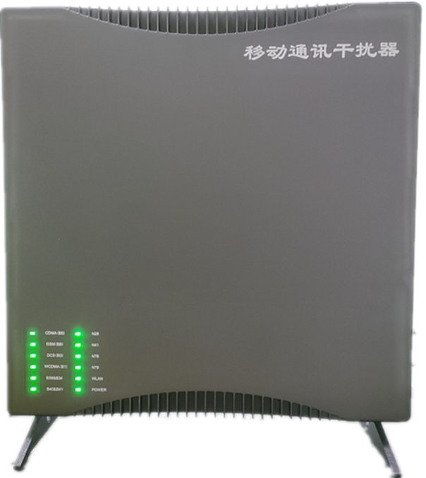  吉阳镇信令级放装型数字移动通信干扰器